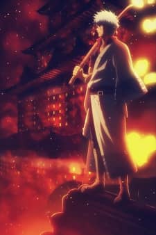 Gintama: Jump Festa 2015 Special - Anime Original Continuation Guide