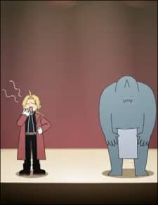 Fullmetal Alchemist: Brotherhood: 4-Koma Theater - Manga Continuation Guide