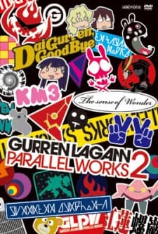 Tengen Toppa Gurren Lagann: Parallel Works 2 - Anime Original Continuation Guide