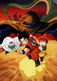 Dragon Ball Z: Dead Zone - Anime Original Continuation Guide