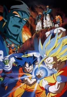 Dragon Ball Z: Bojack Unbound - Anime Original Continuation Guide