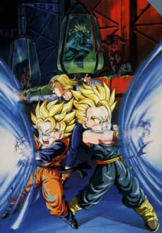 Dragon Ball Z: Bio-Broly - Anime Original Continuation Guide