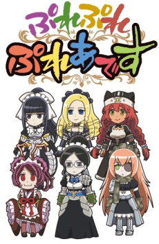Overlord: Ple Ple Pleiades 3 - Light Novel Continuation Guide