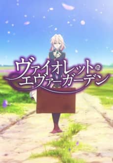 Violet Evergarden CM - Light Novel Continuation Guide