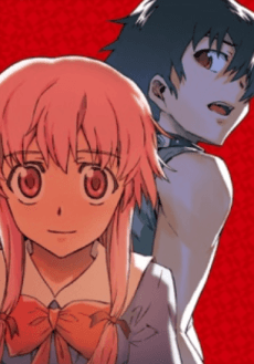 Mirai Nikki OVA - Manga Continuation Guide