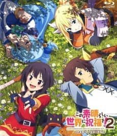 KONOSUBA -God's blessing on this wonderful world! 2: God's Blessings on These Wonderful Works of Art! - Light Novel Continuation Guide