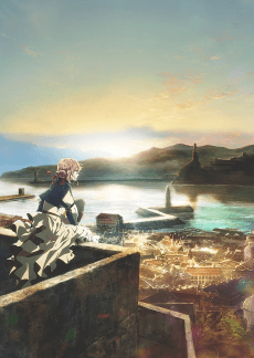 Violet Evergarden: Special - Light Novel Continuation Guide