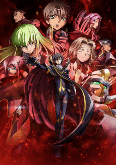 Code Geass: Lelouch of the Rebellion I - Initiation - Anime Original Continuation Guide
