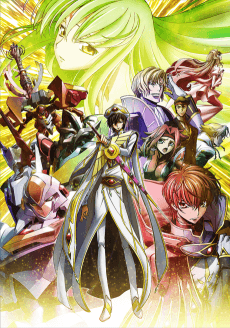Code Geass: Lelouch of the Rebellion III - Glorification - Anime Original Continuation Guide