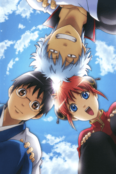 Gintama.: Silver Soul Arc - Second Half War - Manga Continuation Guide