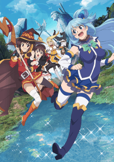 KONOSUBA -God's blessing on this wonderful world!- Legend of Crimson - Light Novel Continuation Guide
