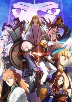Fate/Grand Order Absolute Demonic Front: Babylonia - Visual Novel Continuation Guide