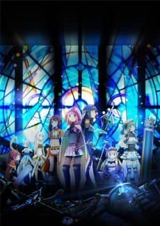 Magia Record: Puella Magi Madoka Magica Side Story - Anime Original Continuation Guide
