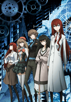 Steins;Gate 0: Valentine's of Crystal Polymorphism -Bittersweet Intermedio- - Anime Original Continuation Guide