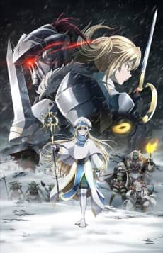 GOBLIN SLAYER -GOBLIN’S CROWN- - Light Novel Continuation Guide