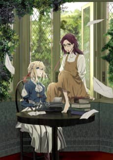 Violet Evergarden: Eternity and the Auto Memory Doll - Light Novel Continuation Guide