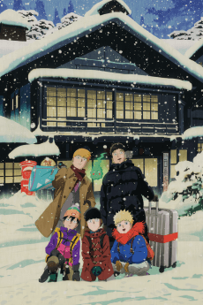 Mob Psycho 100 II: The First Spirits and Such Company Trip ~A Journey that Mends the Heart and Heals the Soul~ - Anime Original Continuation Guide