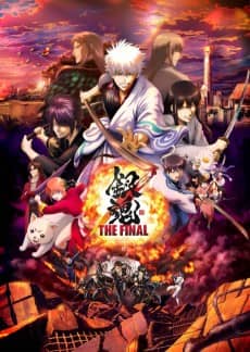 Gintama: THE VERY FINAL - Manga Continuation Guide