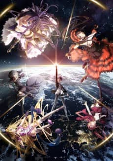 Date A Live IV - Light Novel Continuation Guide