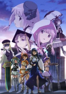 Magia Record: Puella Magi Madoka Magica Side Story Season 2 -The Eve of Awakening- - Anime Original Continuation Guide