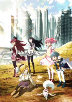 Puella Magi Madoka Magica the Movie Part 1: Beginnings - Anime Original Continuation Guide