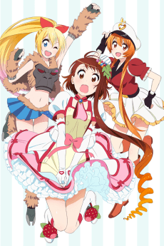 Nisekoi: OVA - Manga Continuation Guide