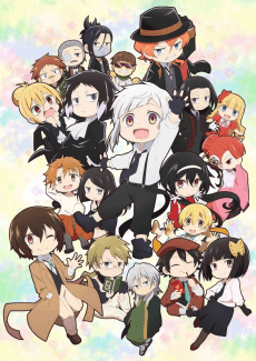 Bungo Stray Dogs WAN! - Manga Continuation Guide