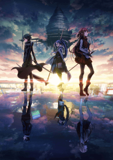 Sword Art Online the Movie -Progressive- Aria of a Starless Night - Light Novel Continuation Guide