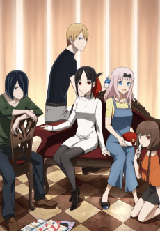 Kaguya-sama wa Kokurasetai: Tensaitachi no Renai Zunousen OVA - Manga Continuation Guide