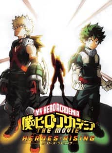 Boku no Hero Academia THE MOVIE: Heroes:Rising - Epilogue Plus: Yume wo Genjitsu ni - Manga Continuation Guide