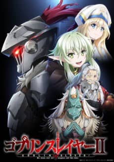 GOBLIN SLAYER II - Light Novel Continuation Guide