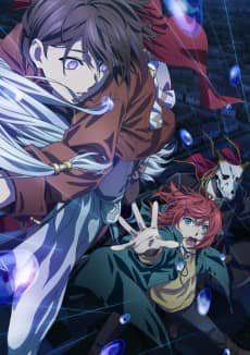 The Ancient Magus' Bride: The Boy from the West and the Knight of the Blue Storm - Manga Continuation Guide