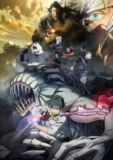 JUJUTSU KAISEN 0 - Manga Continuation Guide