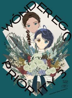 WONDER EGG PRIORITY: My Priority - Anime Original Continuation Guide