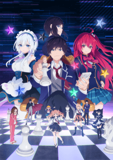 Liar, Liar - Light Novel Continuation Guide