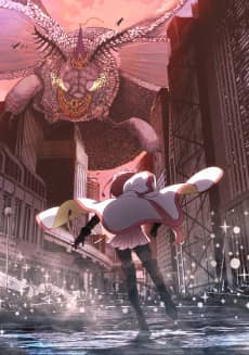 Magia Record: Puella Magi Madoka Magica Side Story Final Season -Dawn of a Shallow Dream- - Anime Original Continuation Guide