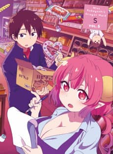 Miss Kobayashi’s Dragon Maid S: Japanese Hospitality (The Attendant Is a Dragon) - Manga Continuation Guide