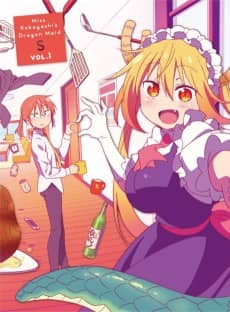 Miss Kobayashi's Dragon Maid S: Miniature Dragon EX - Anime Original Continuation Guide