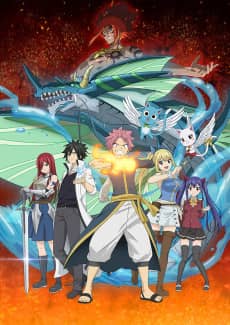 FAIRY TAIL 100 YEARS QUEST - Manga Continuation Guide