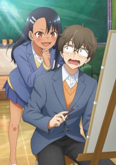DON'T TOY WITH ME, MISS NAGATORO 2nd Attack - Manga Continuation Guide