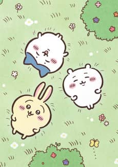 Chiikawa - Manga Continuation Guide