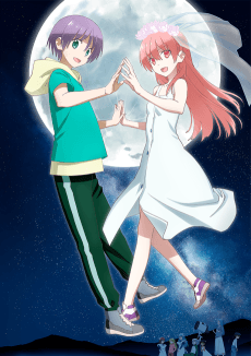 TONIKAWA: Over The Moon For You Season 2 - Manga Continuation Guide