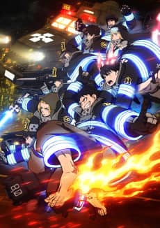 Fire Force Season 3 - Manga Continuation Guide
