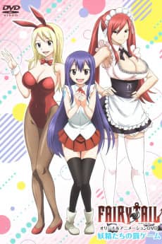 FAIRY TAIL (2014) OVA - Manga Continuation Guide