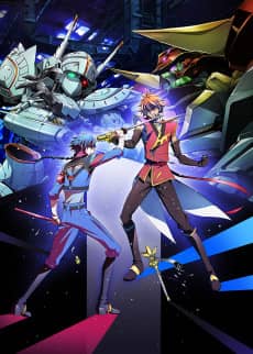 Code Geass: Akito the Exiled - Memories of Hatred - Anime Original Continuation Guide