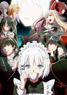 The Detective Is Already Dead Season 2 - Light Novel Continuation Guide