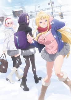 Hokkaido Gals Are Super Adorable! - Manga Continuation Guide