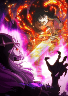 Reincarnated as a Sword Season 2 - Light Novel Continuation Guide