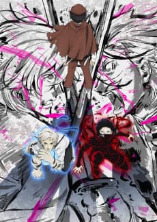 Bungo Stray Dogs 5 - Manga Continuation Guide