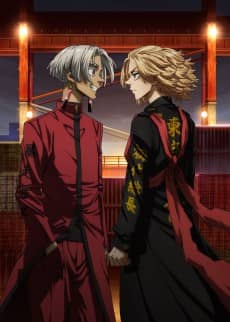 Tokyo Revengers Season 2 Part 2 - Manga Continuation Guide